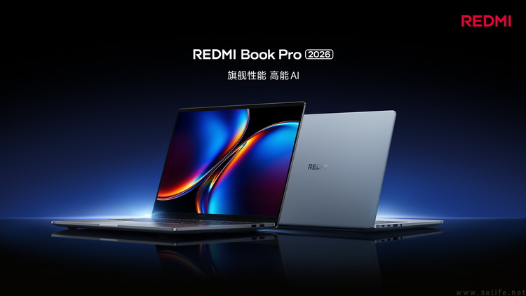 REDMI Book Pro 2026-01.JPG